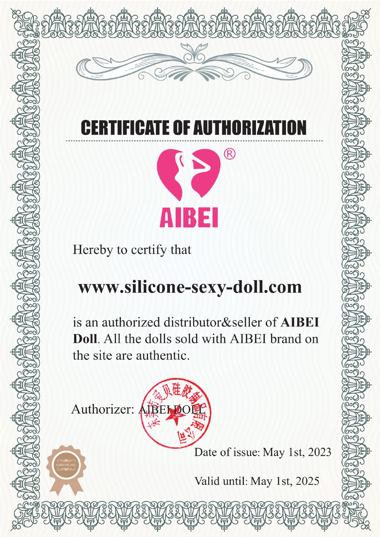 AIBEI Dolls Certificate